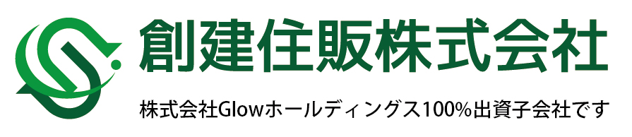 創建住販